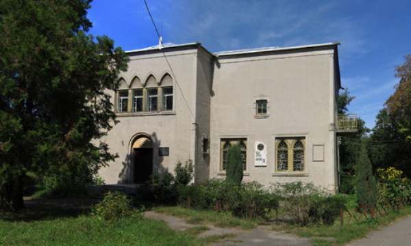 Image - Poltava Gravimetric Observatory.